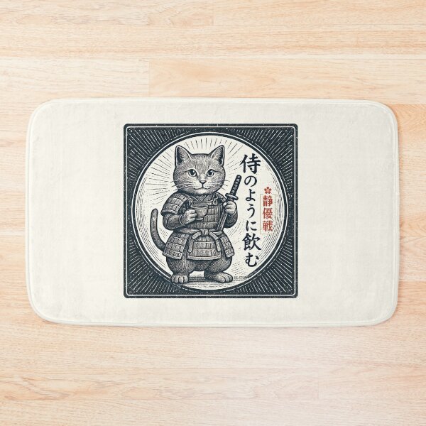 Item preview, Sip Like a Samurai designed and sold by EdvvinStudios.