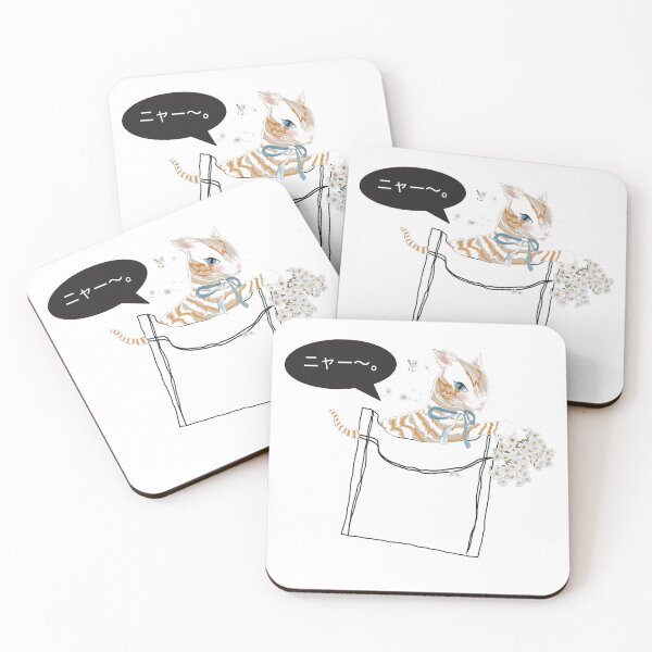 Item preview, In mini pocket collection Cute Orange Kitten playing White Daisy designed and sold by Miza Drops.