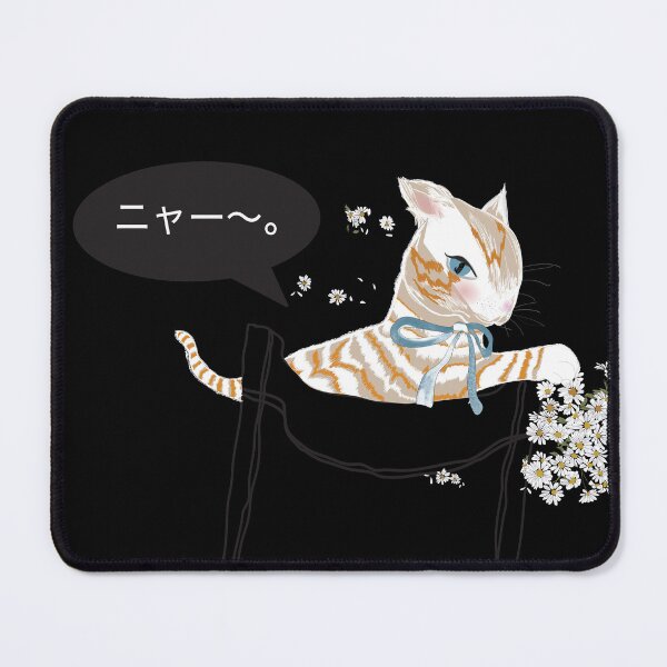 Item preview, In mini pocket collection Cute Orange Kitten playing White Daisy designed and sold by Miza Drops.