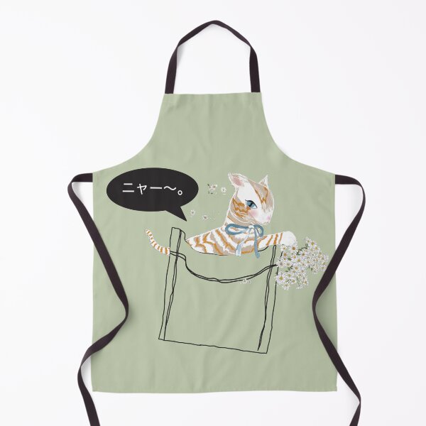 Item preview, In mini pocket collection Cute Orange Kitten playing White Daisy designed and sold by Miza Drops.