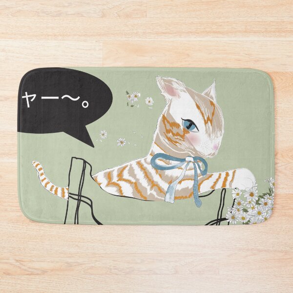 Item preview, In mini pocket collection Cute Orange Kitten playing White Daisy designed and sold by Miza Drops.