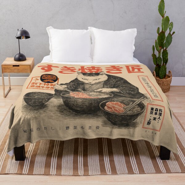 Item preview, Sukiyaki Master. Feline. Serious. designed and sold by EdvvinStudios.