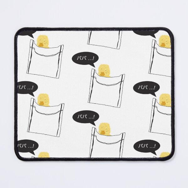 Item preview, In mini pocket collection Yellow tiny duck with PaPa font in mini pocket designed and sold by Miza Drops.