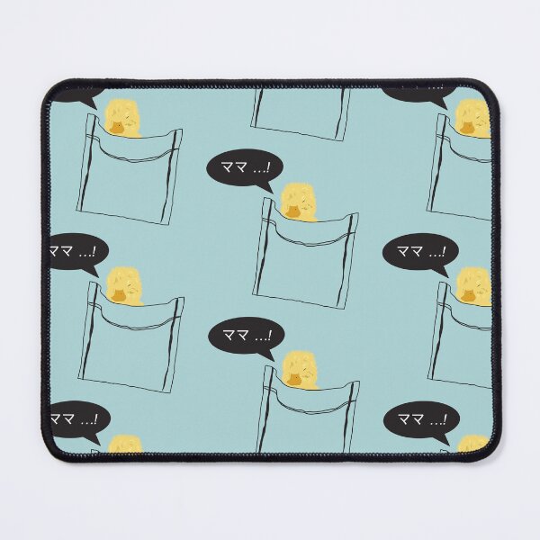 Item preview, In mini pocket collection Yellow tiny duck with Mama font in mini pocket designed and sold by Miza Drops.