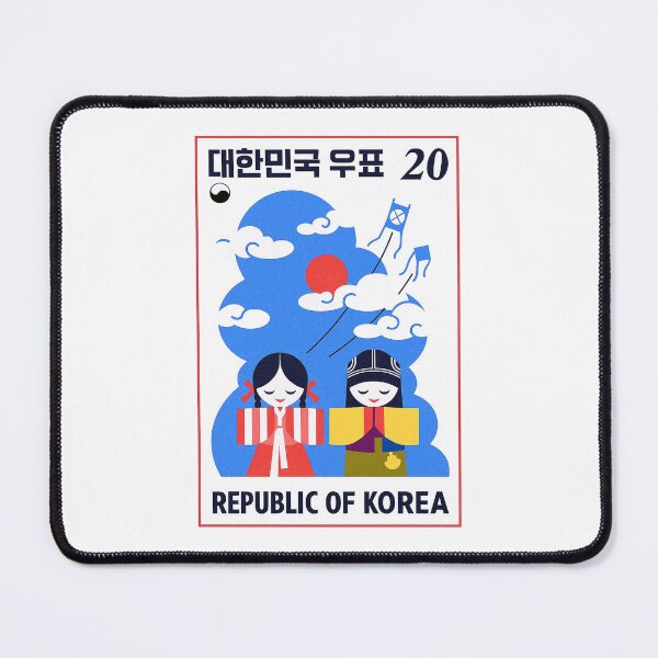 Item preview, 1977 Korea Children With Kites Postage Stamp designed and sold by retrographics.