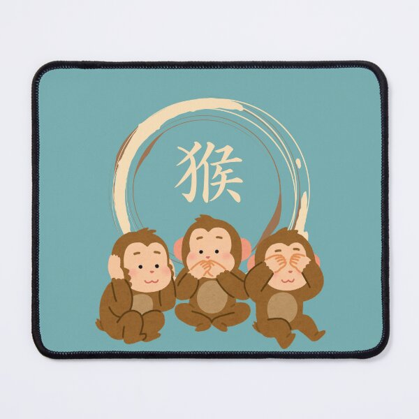 Item preview, Traditional Chinese Calligraphy – 猴 Monkey: One of the 12 Chinese Zodiac Animals designed and sold by liveinbeauty.