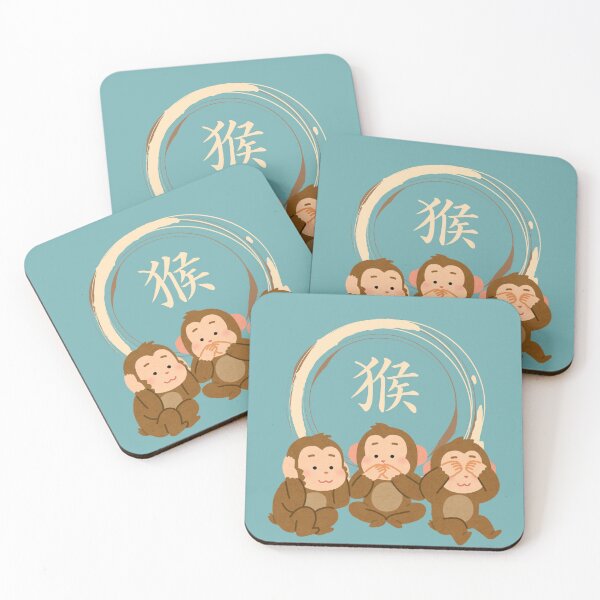 Item preview, Traditional Chinese Calligraphy – 猴 Monkey: One of the 12 Chinese Zodiac Animals designed and sold by liveinbeauty.
