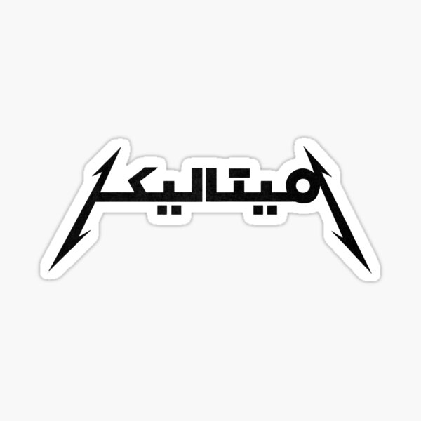 METALLICA - Urdu Typography Sticker