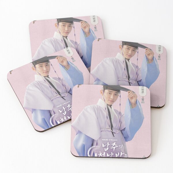 Item preview, Jung Su Gyeom designed and sold by elvadragon.
