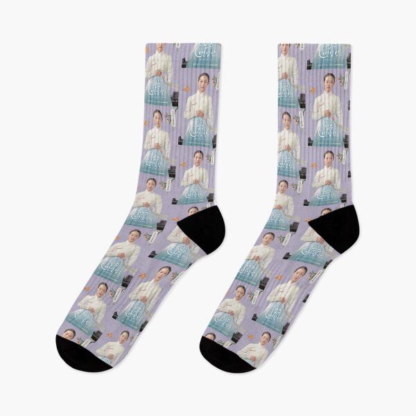 Item preview, Kwon Han Sol Cho Eun Ae designed and sold by elvadragon.