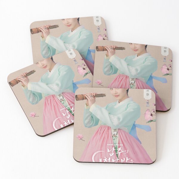 Item preview, Cha Seon Chaek  designed and sold by elvadragon.