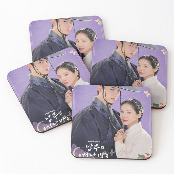 Item preview, Yi Beon & Cha Seon Chaek  designed and sold by elvadragon.