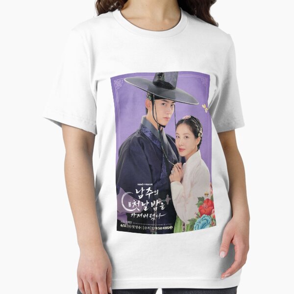 Item preview, Yi Beon & Cha Seon Chaek  designed and sold by elvadragon.