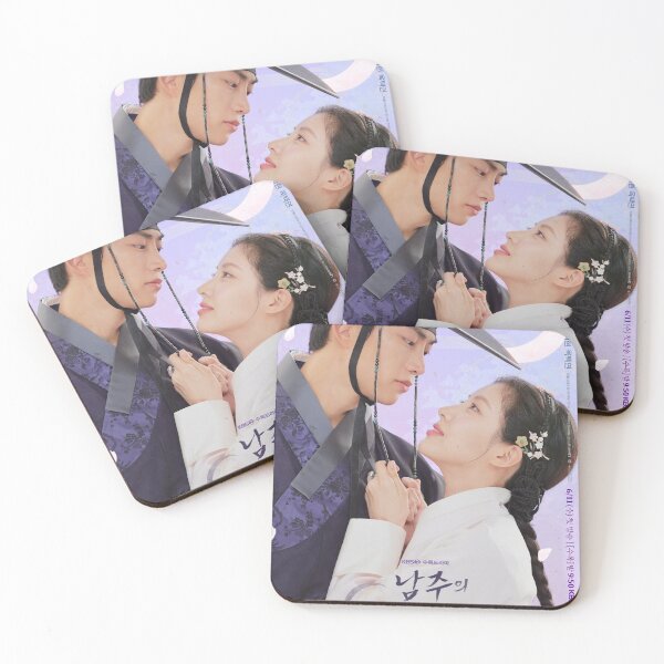 Item preview, Yi Beon & Cha Seon Chaek  designed and sold by elvadragon.