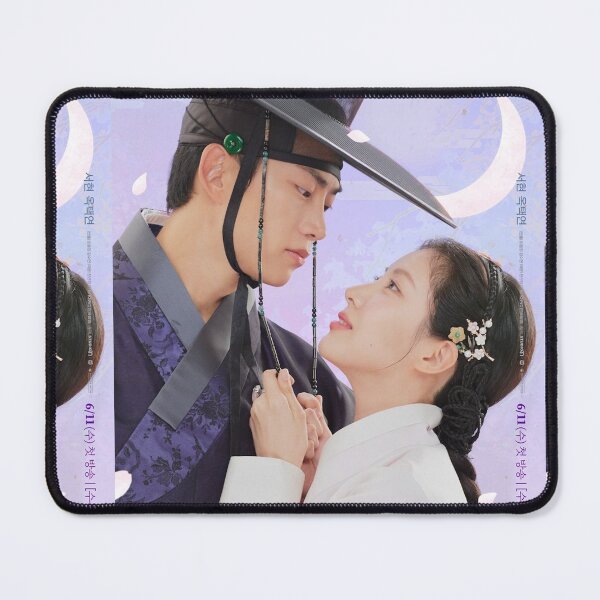 Item preview, Yi Beon & Cha Seon Chaek designed and sold by elvadragon.