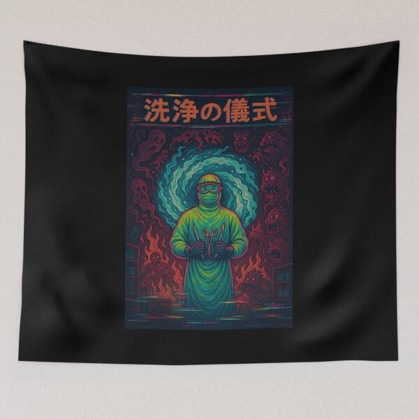 Item preview, The Ritual of Washing designed and sold by YamiHaus.
