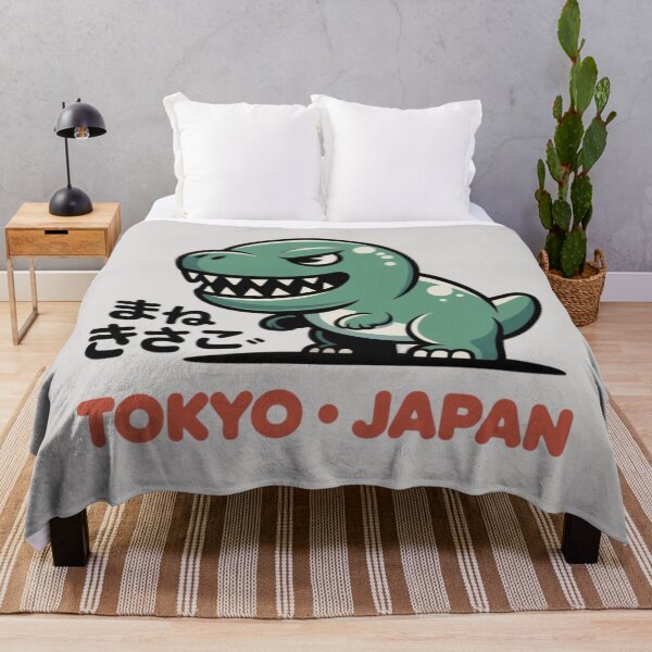 Item preview, Dinosaur - Tokyo - Japan designed and sold by 123ks.