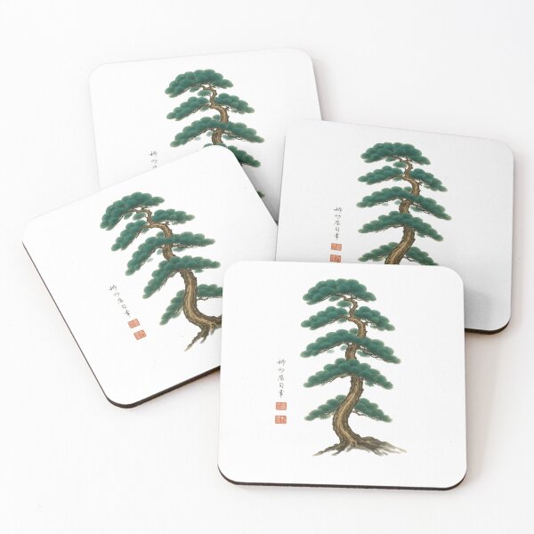 Item preview, Bonsai Garden designed and sold by HeritageTrading.