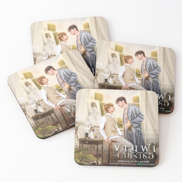 Item preview, Charan Khanin Zee NuNew The Next Prince Cutie Pie the series BL Ramil Paytai Jimmy Ohm boys love yaoi Thai lakorn designed and sold by Kpop-Noona.