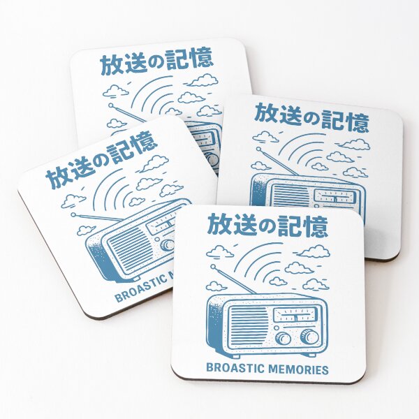 Item preview, Echoes of Broadcast – Retro Japanese Radio Art designed and sold by BeetleDots.