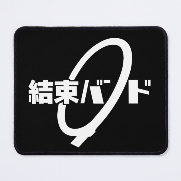 Item preview, Katakana Rock Club, Japanese School Band Logo Hoodie designed and sold by MariCanal.