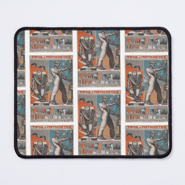 Item preview, Labour in the Five Year Plan designed and sold by Ichneumon-art.