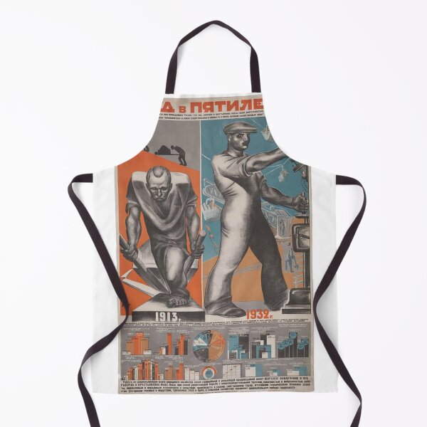 Item preview, Labour in the Five Year Plan designed and sold by Ichneumon-art.