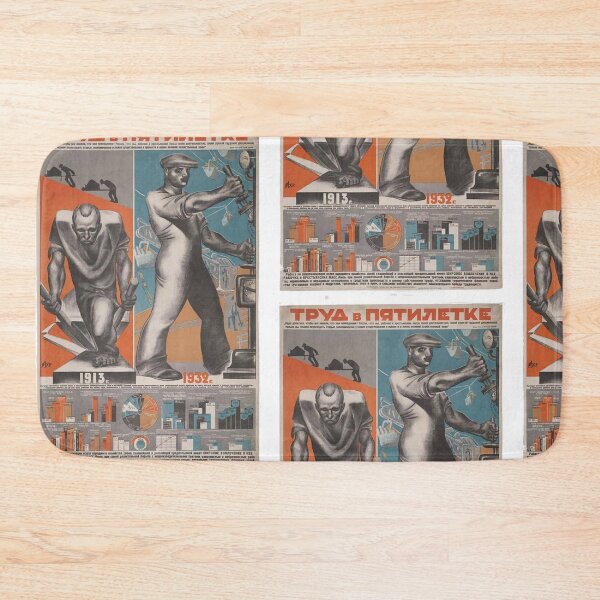 Item preview, Labour in the Five Year Plan designed and sold by Ichneumon-art.