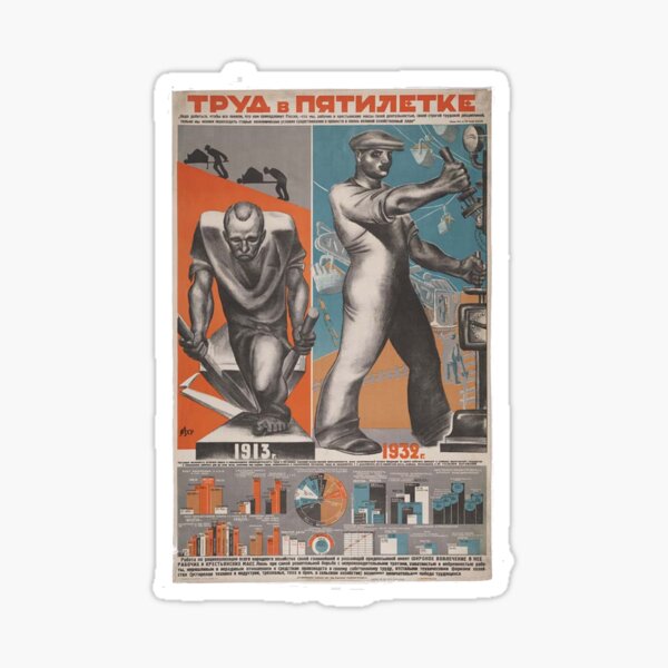 Item preview, Labour in the Five Year Plan designed and sold by Ichneumon-art.