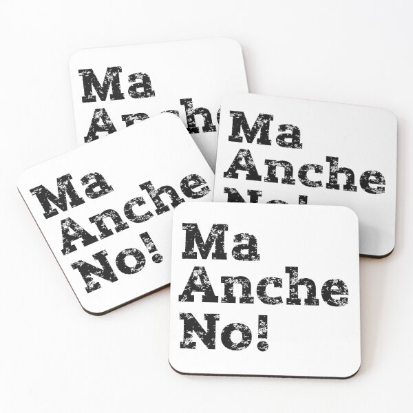 Item preview, Ma Anche No! designed and sold by Angry Swan Designs.