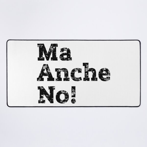 Item preview, Ma Anche No! designed and sold by Angry Swan Designs.