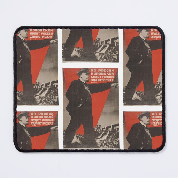 Item preview, Lenin Black and White designed and sold by Ichneumon-art.