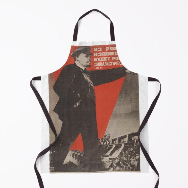 Item preview, Lenin Black and White designed and sold by Ichneumon-art.