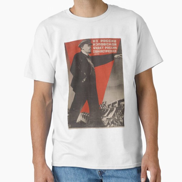 Item preview, Lenin Schwarz und Weiß designed and sold by Ichneumon-art.