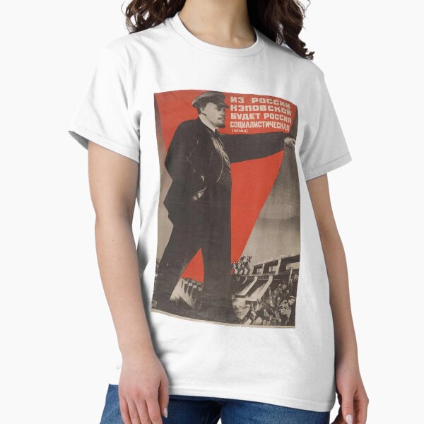 Item preview, Lenin Schwarz und Weiß designed and sold by Ichneumon-art.