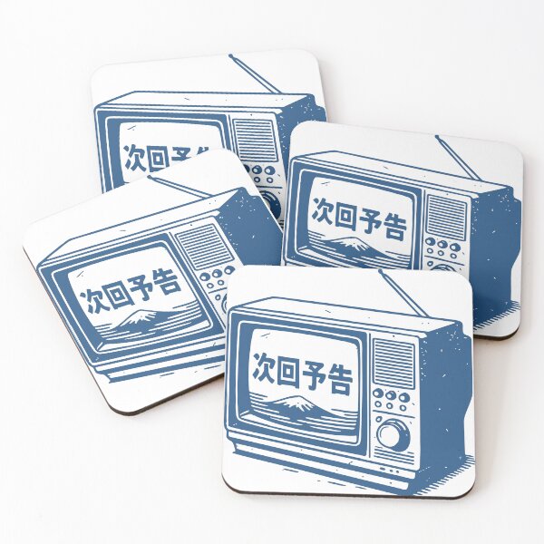 Item preview, Old TV Memories – Next Episode Preview designed and sold by BeetleDots.