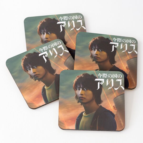 Item preview, Alice in Borderland Season 3 jdrama , designed and sold by Madebysomeny.