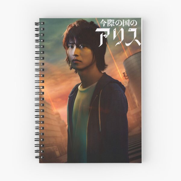 Item preview, Alice in Borderland Season 3 jdrama , designed and sold by Madebysomeny.