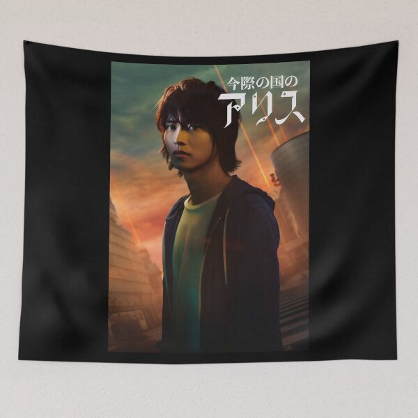 Item preview, Alice in Borderland Season 3 jdrama , designed and sold by Madebysomeny.
