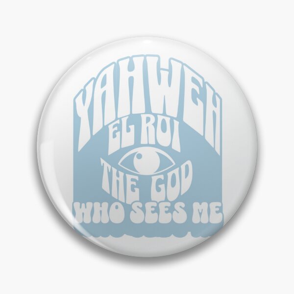 Artikelvorschau, Yahweh El Roi entworfen und verkauft von Dvine Design Co..