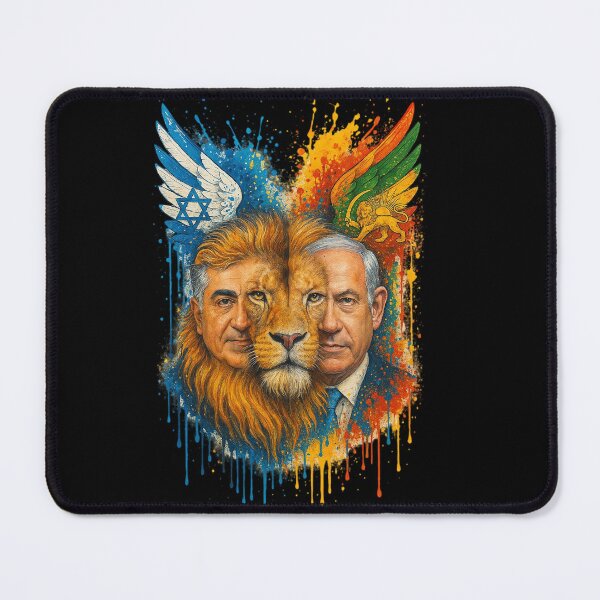 Item preview, Lion of Unity – Iran & Israel Together | Zionist Persian Pride Art designed and sold by YG - YiddisheGesheft.