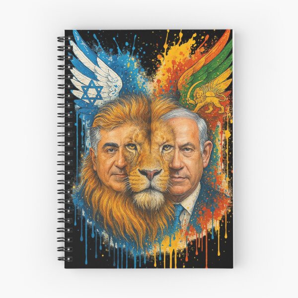 Item preview, Lion of Unity – Iran & Israel Together | Zionist Persian Pride Art designed and sold by YG - YiddisheGesheft.
