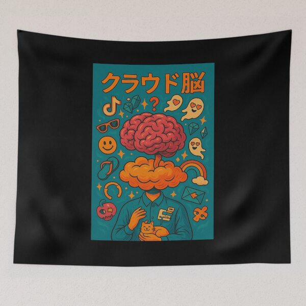 Item preview, Clouded Brain designed and sold by YamiHaus.