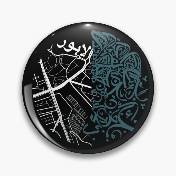 Item preview, Urban Arabic Calligraphy Map Art – Abstract Street Design by Blakink designed and sold by Blakink .