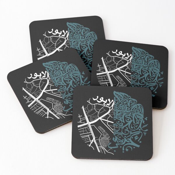 Item preview, Urban Arabic Calligraphy Map Art – Abstract Street Design by Blakink designed and sold by Blakink .