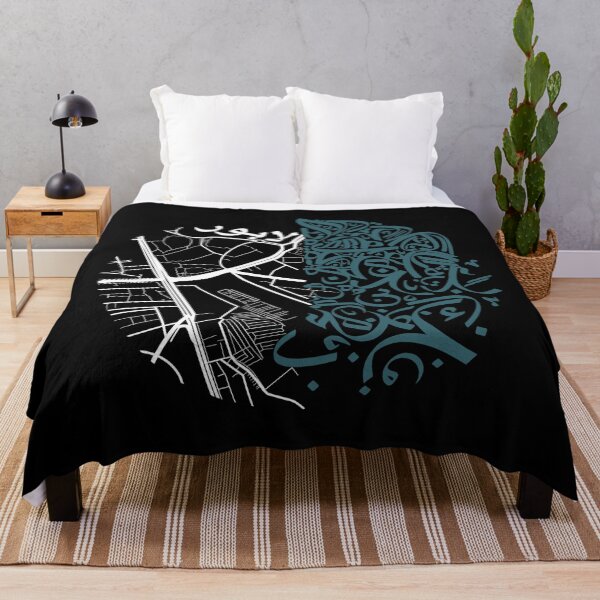 Item preview, Urban Arabic Calligraphy Map Art – Abstract Street Design by Blakink designed and sold by Blakink .