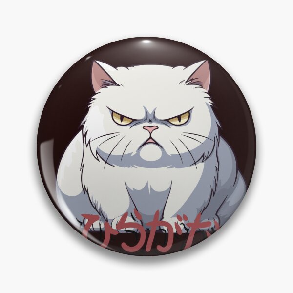 Item preview, big cat designed and sold by DRIVNdesign.