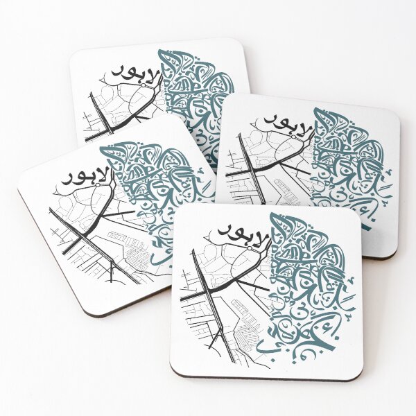 Item preview, Urban Arabic Calligraphy Map Art – Abstract Street Design by Blakink designed and sold by Blakink .
