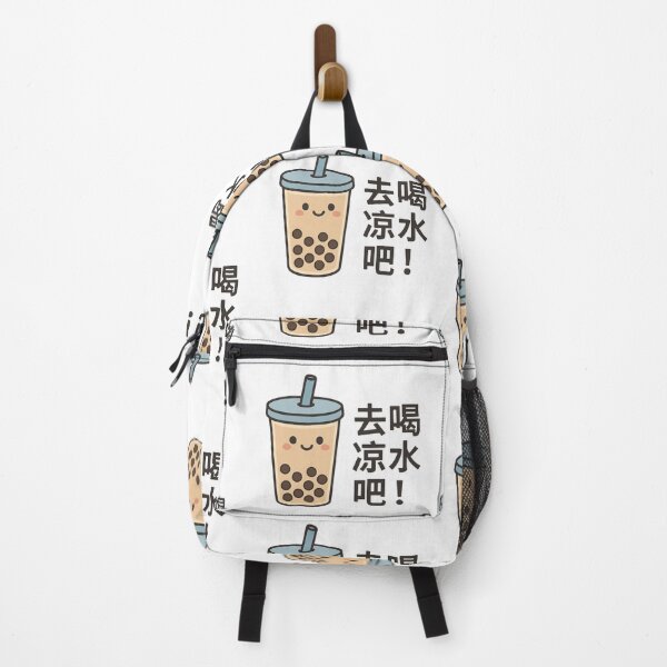 Item preview, Go Drink Cold Water – Kawaii Bubble Tea Chinese Sticker designed and sold by The Sandy Design Store.