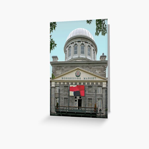 Doors 15 Greeting Card